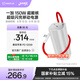 一加150W超能核移動(dòng)電源【3C認證可上飛機】20000mAh大容量快充充電寶自帶線(xiàn)可充電腦平板適配一加13T 