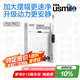 usmile笑容加智能電動(dòng)牙刷 P20 PROS冰河白 大擺幅深度清潔護(hù)齦 成人情侶送男友/女友 生日禮物