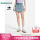 熱風(fēng)牛仔短褲2025年夏季新款女士簡(jiǎn)約牛仔裙褲高腰顯瘦少女A字褲裙 06蘭色 28