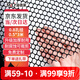 漫德萊陽(yáng)臺防護網(wǎng)塑料網(wǎng)護欄網(wǎng)貓網(wǎng)封窗圍欄貓咪兒童防墜網(wǎng)黑0.5米*3米