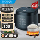 SUDISQR電飯煲家用迷你多功能蒸米飯1到2-3人適用煲湯預約多功能智能小型家用多功能煮飯鍋商用電飯煲 新品[黑晶內膽] 2L