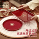 沃德百惠（WORTHBUY）結婚喜盤(pán)喬遷新居福字果盤(pán)喜糖盤(pán)客廳紅色喜慶敬茶杯喜字托盤(pán) 圓形【福氣臨門(mén)】