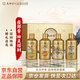 夜郎古 夜郎醬 四靈招財 醬香型白酒 53度 100ml*4瓶 禮盒裝 中秋禮盒
