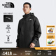 北面（The North Face）沖鋒衣男三合一抓絨內(nèi)膽戶外防水硬殼外套【經(jīng)典款】25新品|8AV7 4H0/宇宙黑 L(尺碼偏大） /175