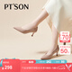 百田森 PETINSON羊皮工作鞋女春秋款真皮細(xì)跟優(yōu)雅尖頭職業(yè)鞋 粉色 37