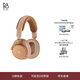 B&O Beoplay H100頭戴式無線藍(lán)牙耳機(jī) 主動(dòng)降噪/風(fēng)噪消除 Hi-Res高解析度 空間音頻丹麥bo耳機(jī) 落日杏
