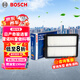 博世（BOSCH）汽車空氣濾芯空氣濾清器格3256適配日產(chǎn)奇駿逍客雷諾科雷傲科雷嘉