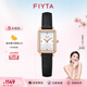 飛亞達(dá)（FIYTA）女士手表女 傾城系列小方表璀璨優(yōu)雅石英女表  生日禮物送媽媽 燕尾黑