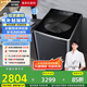 松下（Panasonic）【吳磊推薦】波輪洗衣機全自動10公斤 水氧泡沫凈毛毯羽絨羊毛內(nèi)衣洗衣機 國家補貼不彎腰U1D7
