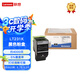 聯(lián)想（Lenovo）LT231K黑色粉盒(適用CS2310N CS3310DN)約4000頁