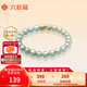 六桂福珠寶黃水晶手串紫鋰輝月光石榴石玉髓手鏈DIY送女友生日 平順人生葡萄石