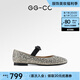 GG-CC【何泓姍同款】春季新品吉光片羽芭蕾單鞋女平底瑪麗珍鞋G24U5732 淺金色（綁帶） 37