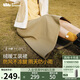 蕉下（beneunder）半身裙女工裝裙子中長(cháng)款秋冬半身裙A字裙加絨百搭24新款 戶(hù)外防風(fēng)