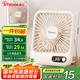 賽億風(fēng)寶定時USB小風(fēng)扇蓄電款電風(fēng)扇折疊輕薄風(fēng)扇小臺扇迷你便攜電風(fēng)扇小型學(xué)生床頭辦公室輕音桌面扇