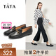 他她（TATA）方頭樂福鞋女休閑平底一腳蹬小皮鞋女單鞋春秋款FLC22AM4 黑色 37