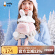 米菲（MIFFY）斜挎包女高級(jí)感水桶包仿兔毛絨包生日禮物雙肩帶可愛風(fēng)兔耳朵磁扣 粉色