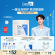 適樂膚（CeraVe）【張凌赫同款】潤膚C霜454g高保濕敏感肌身體面霜男女護膚教師節(jié)