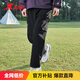 特步（XTEP）彈力軟殼褲防風(fēng)防潑水戶(hù)外運動(dòng)直筒長(cháng)褲時(shí)尚百搭可拆短褲