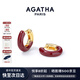AGATHA/璦嘉莎 法式里奧琺瑯耳環(huán)女士 生日禮物送女友閨蜜高級(jí)感耳飾 【明星同款】酒紅色