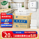 唯依美擦手紙1層200抽*20包商用廚房洗手間干手紙抹手紙 整箱銷售VS6219