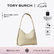 Tory Burch 湯麗柏琦【七夕禮物】 T MONOGRAM 托特包牛角包女包TB 169374 暖白色 100 OS