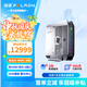 磐鐳25款新品mini迷你主機 電腦生態(tài)產(chǎn)業(yè) 商務(wù)辦公游戲圖形設計企業(yè)AI大模型臺式機電腦主機 【重磅新品】AI Max+395/128G/2TB