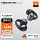 韶音（SHOKZ）七夕情人節(jié)禮物動鈦圈OpenDots ONE 開放式藍(lán)牙耳機耳夾式耳機藍(lán)牙跑步運動無線E310 原石黑