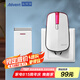 海得曼（Advent）門鈴不用電池自發(fā)電無線門鈴防水家用呼叫器P2-710R