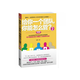 給你一個(gè)團隊你能怎么管(2實(shí)踐版)