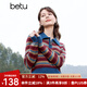 百圖betu女裝春季新款復古撞色翻領長袖條紋針織衫女2401T07 紅色 S