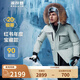 波司登（BOSIDENG）【斷碼清倉】奧萊鵝絨極寒情侶款羽絨服厚款保暖時尚外套 冰川綠4631 L 170/92A
