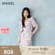 SNIDEL2025春夏新品優(yōu)雅短袖蕩領雪紡印花茶歇連衣裙SWFO252300 紫色 L (2)