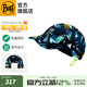 BUFF 春秋coolnet折疊跑步防曬帽男女遮陽(yáng)戶(hù)外登山馬拉松導汗全頂帽 酷爽軟檐折疊 125321.787 L/XL(帽圍58-62)