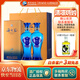 洋河【官方授權】海之藍 綿柔濃香型白酒 42度 375mL 2瓶 雙支裝