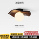 紐思維爾中古風(fēng)走廊過道吸頂燈日式復(fù)古入戶玄關(guān)衣帽間燈全光譜護(hù)眼陽臺(tái)燈 【全光譜】黑+胡桃木色30cm-9w 三色變光
