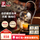 Paulmann P德國柏曼融燭燈 家用移動式臺燈無明火生日禮物夜燈床頭燈臺燈