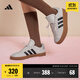 adidas「T頭鞋」VL COURT BOLD厚底增高休閑板鞋德訓鞋女阿迪達斯   淺灰色/黑色   37