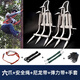 YWZR【不銹鋼】黑豹爬樹(shù)神器六貓爪大拐上樹(shù)專(zhuān)用工具腳扎子蜂新款 不銹鋼六爪+綁帶+安全腰帶 +加厚