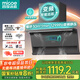 四季沐歌抽油煙機(jī)家用30m3變頻大吸力頂側(cè)雙吸超薄吸油煙機(jī)1299Pa靜壓免拆熱清洗 國(guó)家補(bǔ)貼立減20%