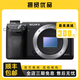 Sony索尼二手微單相機(jī)nex- 5C 5R 5N 5T 微單相機(jī)新手旅游 95新 索尼NEX-6 僅機(jī)身不含鏡頭 9成新