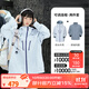 駱駝（CAMEL）【畢雯珺同款】王者凱甲沖鋒衣戶外登山服三合一運(yùn)動(dòng)外套秋冬新款 遠(yuǎn)山藍(lán)，男女同款，714CA18610A L