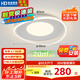 HD全光譜AI語(yǔ)音吸頂燈led簡(jiǎn)約客廳燈臥室餐廳智能燈具【包安裝】