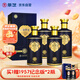 景芝 一品景芝芝香20 芝麻香型白酒 53度 500ml*4瓶 整箱裝
