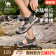 駱駝（CAMEL）包頭涼鞋男夏季新款涼拖鞋男士休閑戶(hù)外男士涼鞋運動(dòng)沙灘鞋 G14M076669 山系綠 41
