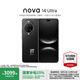 華為nova 14 Ultra 國家補貼 全焦段紅楓質(zhì)感人像 天通北斗雙衛星通信 鴻蒙智能手機 曜金黑 12GB+256GB 全網(wǎng)通