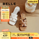百麗（Belle）度假風一字拖鞋女2025夏季新商場同款真皮編織高跟拖鞋D6U1DBT5 棕色 36 (230mm)