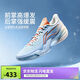 李寧利刃5-冰河丨籃球鞋男鞋2025透氣抗扭專業(yè)運動鞋ABAU101