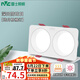 雷士（NVC）LED筒燈嵌入式網格柵吊頂燈現代極簡客廳無主燈斗膽燈雙頭方形燈 皓月-雙頭-三色光-開孔75*160mm