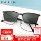 派麗蒙（PARIM） 鏡架男方框近視眼鏡框一鏡兩用偏光磁吸墨鏡開車駕駛眼鏡男81605 81605-B1-消光黑 單框