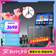 山水（SANSUI）家庭ktv音響套裝 三年K歌會(huì )員版 戶(hù)外廣場(chǎng)舞藍牙音響點(diǎn)歌機卡拉ok一體機吉他樂(lè )器音箱TD129